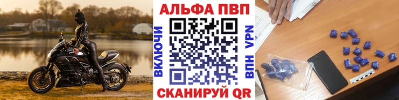 Вейп ТГК Касимов