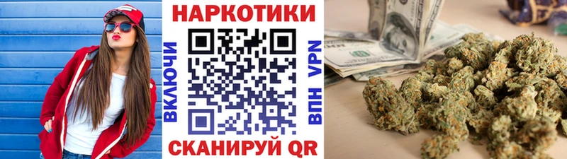 Наркошоп купить КОКАИН Галлюциногенные грибы Мефедрон Касимов