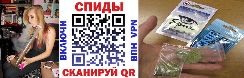 Купить где  Касимов  БУТИРАТ 99% 