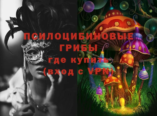 скорость Каменск-Шахтинский