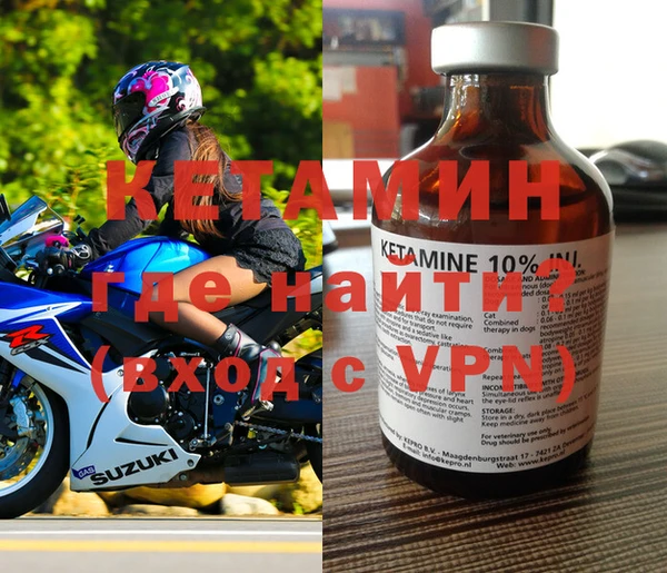 скорость Каменск-Шахтинский