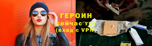 apvp Каменногорск