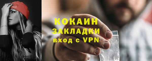 скорость Каменск-Шахтинский