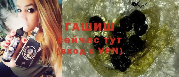 марихуана Каменка