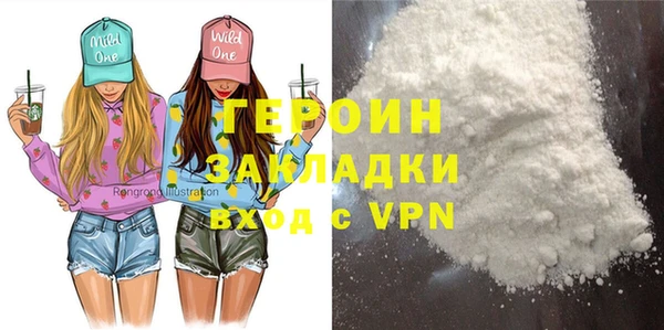 apvp Каменногорск