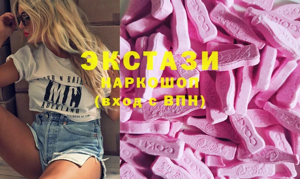 скорость Каменск-Шахтинский