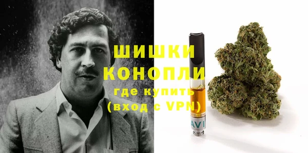марихуана Каменка