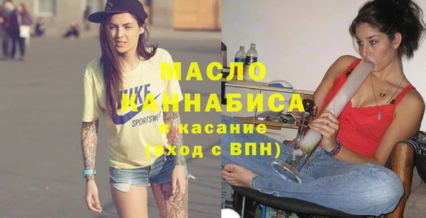 apvp Каменногорск