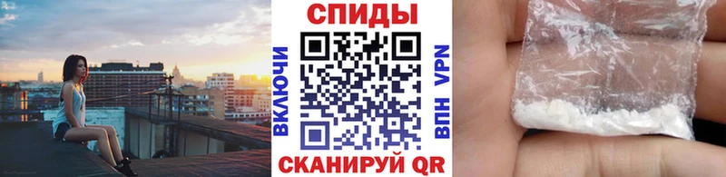 Метамфетамин мет  Купить где  Касимов 